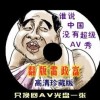2020²ʿ¼31ڽʲô